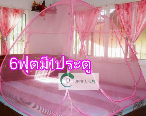 12.มุ้งเต็นท์สปริง6ฟุตราคา499บาท