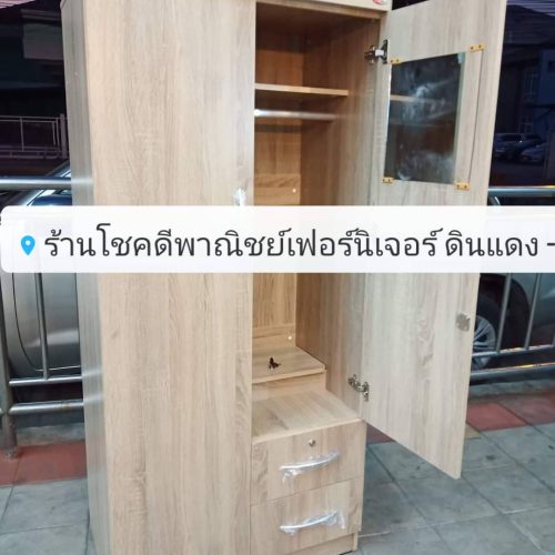 24.ตู้80ซม.กว้าง80ซม.สูง175ซม.ราคา2890