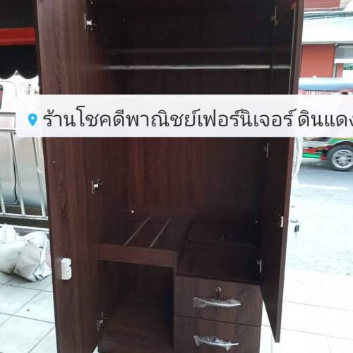 25.ตู้80ซม.กว้าง80ซม.สูง175ซม.ราคา2890